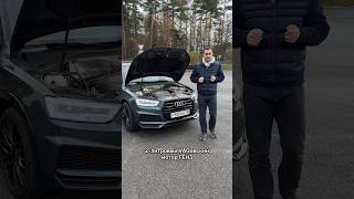 7летняя Audi Q3 – опасно покупать мосподбор автоэксперт автоновости [upl. by Lrak234]