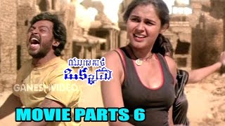 yuganiki okkadu movie part1 karthiparthibanreema sen  VGSTUDIO [upl. by Aliak104]