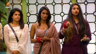 Bigg Boss Tamil 7  Aishu Maya quotUrimai Kuralquot For Pradeep  Promo 3  4th November [upl. by Lavelle]