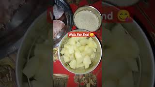 Bengali style Murighonto recipe😋 shorts ytshorts [upl. by Nadual374]