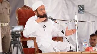 Aik Jin ka Wakea Molana Tariq Jameel [upl. by Lonnie]