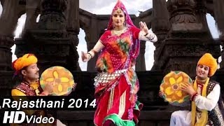 Rajasthani Holi 2015  Fagun Aayo Ji Mehman  Tradition Marwadi Holi  New Holi  Latest Holi [upl. by Egerton]