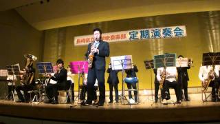 長崎県立大学 吹奏楽部 第２７回定期演奏会 ＪＡＺＺ [upl. by Assiralk]