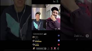 لايف تيكتوك مهدي الوطواط و زاكي كاتلونيا غير التحراش 😂😂😂 Live tiktok dz [upl. by Nahtnahoj]