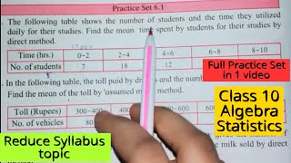 Practice Set 61 Algebra Class 10 Statistics Maths 1 SSC 10th std Stats Mean Explanation In Hindi [upl. by Dudden]