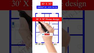 30 x 30 duplex house plans in india  30 feet by 30 feet house plans housedesign 3dhomeplan [upl. by Jd]