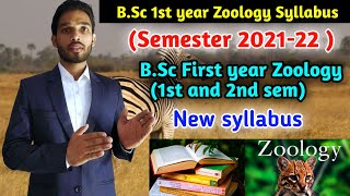 BSc first year Zoology New Syllabus Semester first and second 2021 BSc 1st year Zoology Syllabus [upl. by Anderea]