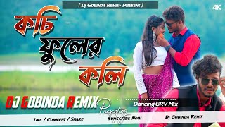 KOCHI FULER KOLI  DANCING MIX  DJ GOBINDA REMIX [upl. by Sennahoj]