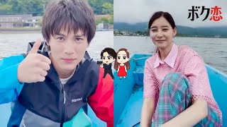 ENG Nakagawa Taishi amp Araki Yuko on a Boat Date  ボクの殺意が恋をした  中川大志 amp 新木優子 [upl. by Hibbitts]