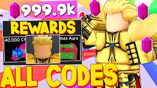 ALL NEW SECRET CHIKARA UPDATE CODES in ANIME FIGHTING SIMULATOR CODES ROBLOX [upl. by Brendon]