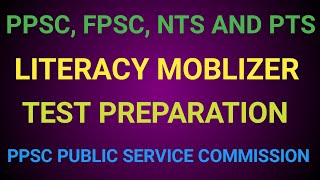 literacy mobilizer preparation ll literacy mobilizer past papers [upl. by Valli]