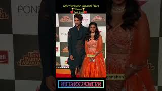 Star Parivaar Awards 2024 Winner🏆Best Jodi Awards🏆youtubereelstrendingvideo [upl. by Nika612]