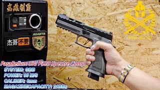 LFJ ParaBellum SIG P320 M18 Spectre Comp GBB 瓦斯槍 [upl. by Repip]