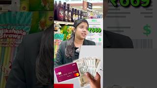 Don’t Share Your Mobile Number shorts viralvideo financetips shopping finance [upl. by Tymes]