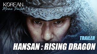 Hansan  Rising Dragon 2022 Trailer [upl. by Allenrac]