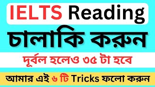 Ielts List of Headings  IELTS Reading  ielts reading list of headings [upl. by Arva]