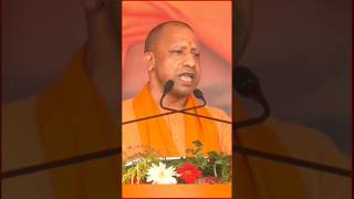 Yogi Adityanath speech on Ambedkar Nagar byelection UPyoutubeviralvideotrendingshorts [upl. by Enilasor]