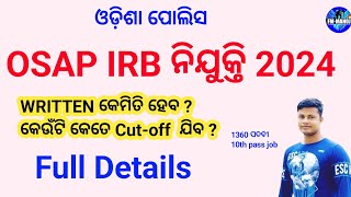 OSAP IRB Written and Cutoff Full Details by FM Manoj [upl. by Dualc430]