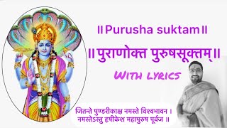 Puranokta Purusha Suktam श्री पुरुष सूक्त with lyrics by AcPranav Pathak [upl. by Nochur]