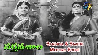 Narthanasala Telugu Movie  Sandhya amp Savitri Meeting Scene  NTR  Savitri  SVR  ETV Cinema [upl. by Diego825]