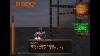 【AC3】アーマードコア３ ロケットのみで全ミッションオールSクリア Part7 [upl. by Ailehs]