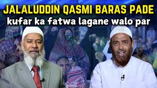 Zakir Naik lecture in pakistan  Jalaluddin Qasmi Bayan  Islamic QampA [upl. by Matusow158]