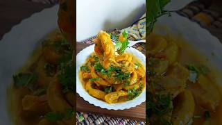 Try this Maharashtrian shengoleShengule recipe😋 shorts viral shengole cookwithanu [upl. by Austreng]