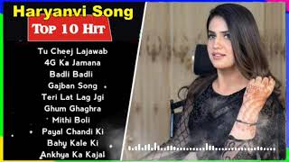 Pranjal Dahiya song  Pramjal Dahiya remixes gurbani lovestatus mathura bulandshahr haryana [upl. by Anayaran548]