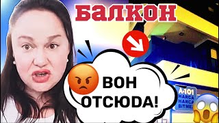 ИННА СУДАКОВА НЕ ВЫДЕРЖАЛА😱 ПОСЛАЛА ЛЮБОВНИКА😳 иннасудакова жанналичутина [upl. by Oberon]