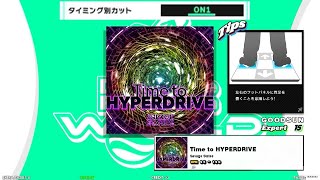 【DDR WORLD 】ESP Assisted ClearquotCUT1quot Time to HYPERDRIVE  Savage States [upl. by Ariom]