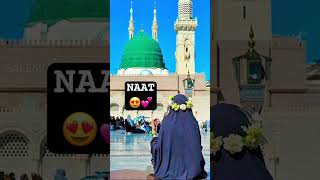 Chor fikar Duniya ki 💕😍 shorts youtubeshorts viralvideo islam naat [upl. by Quiteria]