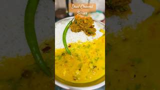 Daal Chawal youtube food shorts viralvideo viralshort indianfood youtubeshorts youtubevideos [upl. by Acinnad631]