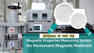 Hard Magnets TestingTUNKIA TY1000 Magnetic Properties Measuring System for Hard Magnetic Materials [upl. by Tennek]