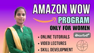 Amazon WoW Program Only for Women [upl. by Nahtam]