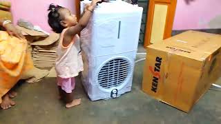 আমার কুলার এসে গেছেMy cooler has arrivedमेरा कूलर आ गया हैkenstar cooler unboxingWater cooler [upl. by Horsey]