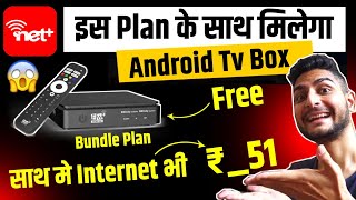 Netplus Brodband Bundle Plan 2023  Installation charges [upl. by Nosnehpets]