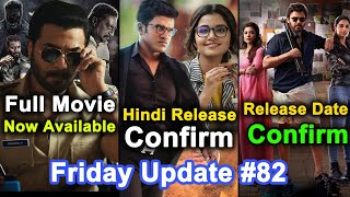 Bagheer Now Available 🤩 Natasaarvabhowma Hindi Dubbed 🔥 Pushpa 2 😱 Kubera 😍  Friday Update 82 [upl. by Noraha]