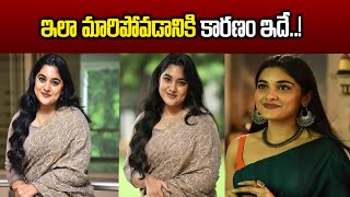 Nivetha Thamos Real Life Story Telugu  Nivetha Thomas Marriage [upl. by Reichert]