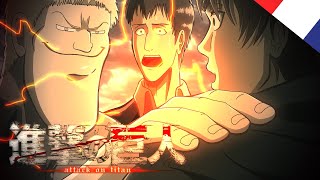 Voilà COMMENT Résumer La RÉVÉLATION De Reiner Et Bertholdt  Meme ANIMATION [upl. by Katlin]