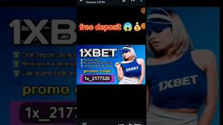 Free deposit ඔයටත් ඔනද😱💰 youtube games sorts Lakiya24LT [upl. by Sanyu]