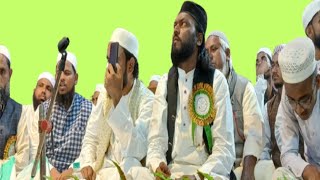 Dilkharabadi ka new shayari Urdu islamic Naat Sharif videos [upl. by Draper]