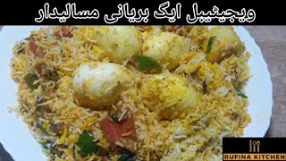 Vegetable Egg Biryani  Vegetable Biryani  Biryani  Egg Biryani  Recipe By Rufina Kitchen [upl. by Aitnic]