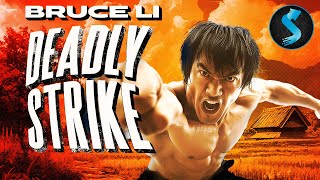 Deadly Strike  Prisoners Become Warriors  Kung Fu  Full Movie [upl. by Lewert54]