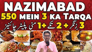 Nazimabad 550 mein 3 ka tarqa 3 zinger  2 tikkay  1 mini platter chinese  Dumdaar Point [upl. by Genesa167]