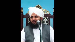 Hazrat Ay Talha Bin Ubaidullah رضي الله عنه  Part15  Hazrat Talha Ki Sahadat  Ajmal Raza Qadri [upl. by Clementius]