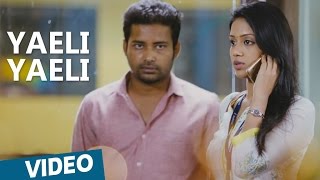 Oru Naal Koothu Songs  Yaeli Yaeli Video Song  Dinesh  Nivetha Pethuraj  Justin Prabhakaran [upl. by Tacye]