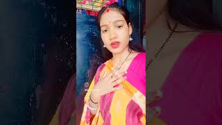 Tera Chand sa mukra shortvideos reelspuja shortvideovairal [upl. by Omsare]