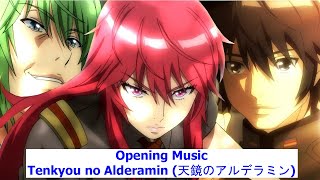 Alderamin on the Sky Op  Tenkyou no Alderamin 天鏡のアルデラミン  ねじ巻き精霊戦記 天鏡のアルデラミン 1 Hours Music [upl. by Eedrahc]