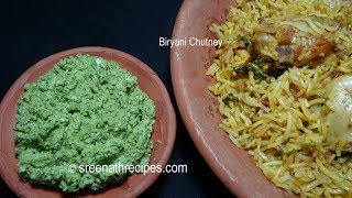 Biryani Chutney Recipe  Green Chutney for Biryani [upl. by Flam]