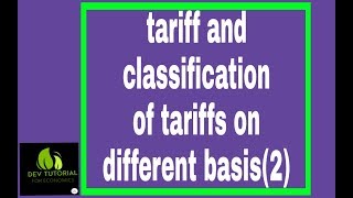 Tariff and its different types on the basis of country wise discrimination part2 [upl. by Ariadne]